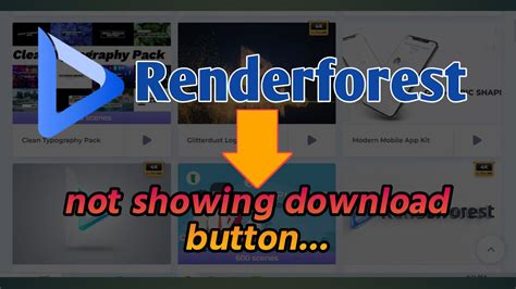renderforest download.